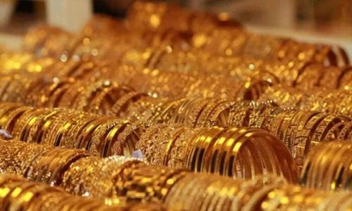 سعر الذهب في الإمارات اليوم الثلاثاء 3 سبتمبر 2024 خدمات سعر الذهب في الإمارات اليوم الثلاثاء 3 سبتمبر 2024 سعر الذهب ياسمين الأمير سعر الذهب الآن..
