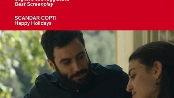 تحدث عن غزة.. تحية خاصة من جمهور حفل ختام مهرجان فينيسيا لمخرج فلسطيني تلقى المخرج الفلسطيني إسكندر قبطي تحية كبيرة من جمهور حفل ختام مهرجان فينيسيا،