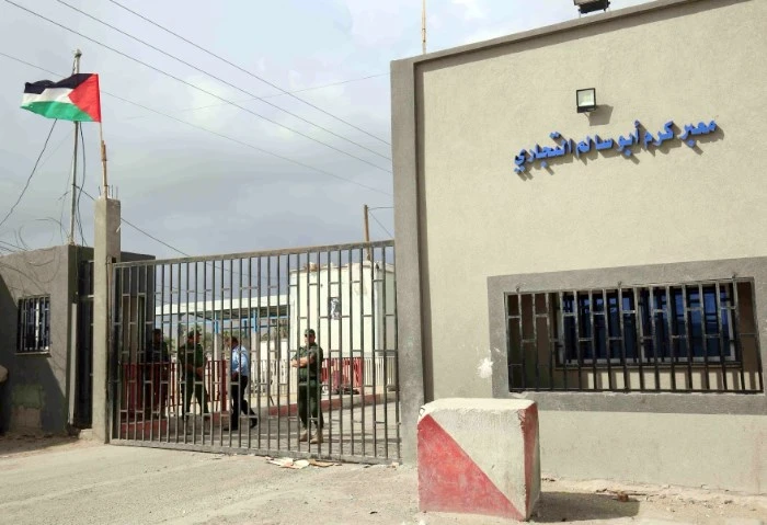 مصدر رفيع المستوى: إسرائيل فشلت في القضاء على مافيا تهريب السلاح من كرم أبو سالم قال مصدر رفيع المستوى، اليوم الأربعاء، إن رئيس الوزراء الإسرائيلي