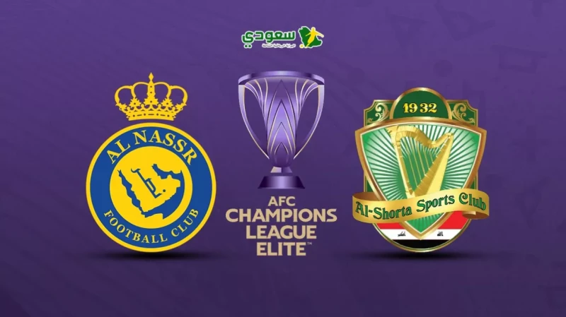 -مباشر- النصر ( 1 - 0 ) الشرطة العراقي .. دوري أبطال آسيا للنخبة .. يقدم لكم موقع سعودي سبورت بثا مباشرا لمباراة النصر ضد الشرطة العراقي، التي تجمع بينهما في الساعة التاسعة من مساء