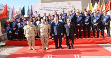 محافظ الغربية يشهد الندوة التثقيفية ال 71 للقوات المسلحة بالجامعات والمعاهد المصرية في جامعة طنطا كتبمحمود شتا شهد اللواء أشرف الجندي محافظ الغربية و اللواء أركان حرب أسامة عبد الح