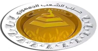 خلال الأسبوع الجاري.. الشعب الجمهوري ينظم قافلتين طبيتين بقريتي دير النواهض وعزبة البوصة بأبوتشت قنا ممدوح السنبسى تنظم أمانة حزب الشعب الجمهوري