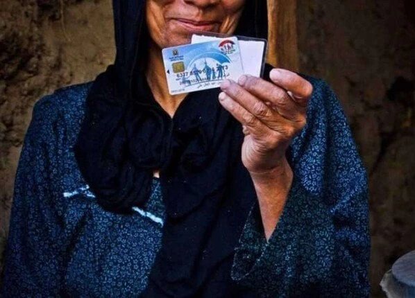 غدا.. بدء صرف معاش تكافل وكرامة عن شهر أكتوبر 2024قررت وزارة التضامن الاجتماعي، بدء صرف معاش تكافل وكرامة عن شهر أكتوبر 2024 ل الأسر الأكثر احتياجا