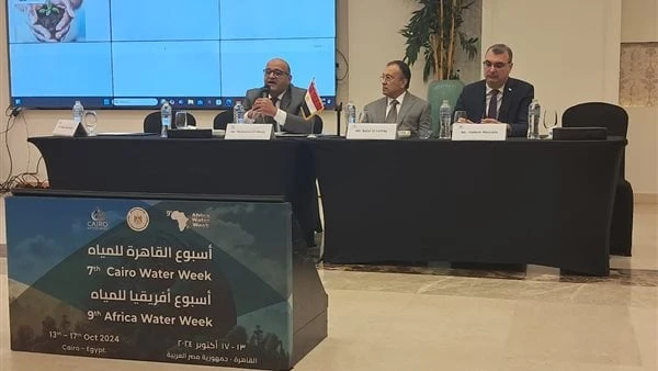 البحوث الزراعية يشارك في المؤتمر الدولي بأسبوع القاهرة للمياه لعام 2024 قام معهد بحوث الأراضي والمياه والبيئة بالمشاركة مع جامعة فاخنن الهولندية