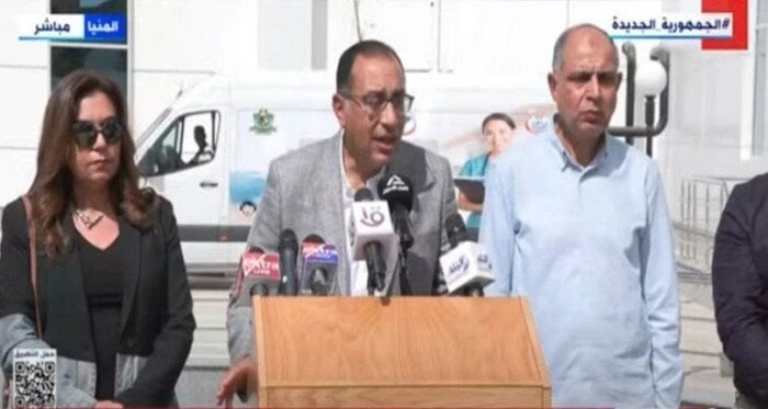 مدبولي: الحكومة نفذت استثمارات ضخمة لتطوير البنية التحتية الدكتور مصطفى مدبولي رئيس مجلس الوزراءأكد الدكتور مصطفى مدبولي، رئيس مجلس الوزراء، إنه يجري العمل على استكمال أعمال التطوي