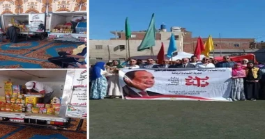 كفر الشيخ السيد معروف تابع اللواء دكتور علاء عبدالمعطي، محافظ كفرالشيخ، اليوم السبت، سير العمل ومستوى الخدمات المقدمة للمواطنين، في قوافل المبادرة الرئاسية بداية جديدة لبناء الإنسا