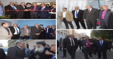 محافظة: الغربية متابعة رشدي ابوطالب محافظ الغربية يفتتح وحدة القسطرة الجديدة بمستشفى الأمريكي بطنطا افتتح اللواء أشرف الجندي محافظ الغربية، مساء