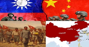 كتب أيمن بحر تعود نشأة مشكلة تايوان إلى أواخر القرن التاسع عشر فقد احتلتها اليابان في العام 1895وظلت مستعمرة يابانية منذ ذلك التاريخ وحتى العام 1945 نهاية الحرب العالمية الثانية وأ