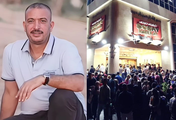 بعد صفقة ال 300 مليون، نقل صبحي كابر إلى العناية المركزة (فيديو) أكد الإعلامي سيد علي عبر برنامج حضرة المواطن المذاع على قناة الحدث اليوم، أن صبحي كابر يرقد الآن في العناية المركزة