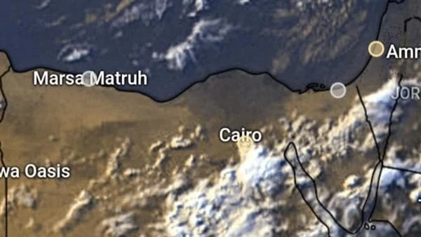 10 درجات مفاجأة من الأرصاد للمواطنين.. ماذا يحدث في طقس اليوم؟يهتم الكثير بالبحث عن حالة الطقس ودرجات الحرارة المتوقعة اليوم الإثنين من الأرصاد على