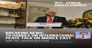 متابعة..... محى البدوى المستشار محى البدوى يجري إتصالا هاتفيا مع السفير هيثم ابو سعيد التعامل مع محادثات السلام الدولية التي ترعاها الأمم المتحدة