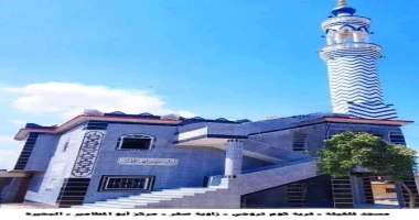 الأوقاف تفتتح 16 مسجدا الجمعة القادمة متابعة سيد زعزوع تفتتح وزارة الأوقاف، الجمعة القادمة 11 أكتوبر، 16 مسجدا، في إطار خطتها لإعمار بيوت الله عز وجل