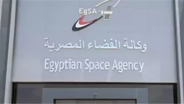 الفضاء المصرية تفتح باب التسجيل بمشروع تصميم وتطوير أنظمة الأقمار الصناعيةأعلنت وكالة الفضاء المصرية بالتعاون مع أكاديمية البحث العلمي والتكنولوجيا،