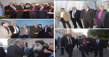 محافظة: الغربية متابعة رشدي ابوطالب محافظ الغربية يفتتح وحدة القسطرة الجديدة بمستشفى الأمريكي بطنطا افتتح اللواء أشرف الجندي محافظ الغربية، مساء