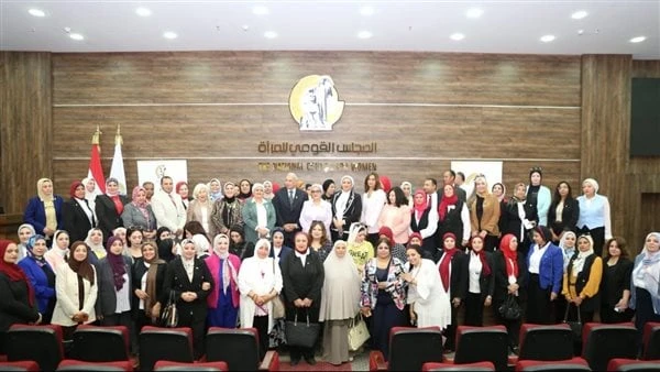 قومي المرأة: برنامج التدريبي لإعداد وتمكين المرأة سياسيانظم المجلس القومي للمرأة ندوة بعنوان البرنامج التدريبي لإعداد وتمكين المرأة سياسيا، في إطار