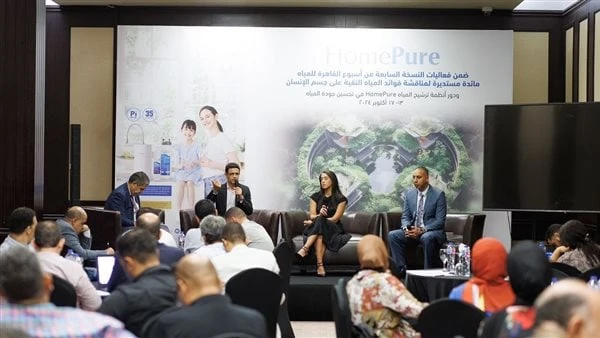 المياه الملوثة تودي بحياة 25 ألف شخص يوميا على مستوى العالم أعلنت كيونت العالمية خلال مشاركتها في أسبوع المياه، عن معلومات هامة ترتبط بقضية تلوث المياه، حيث كشفت عن حقائق حول تأثير