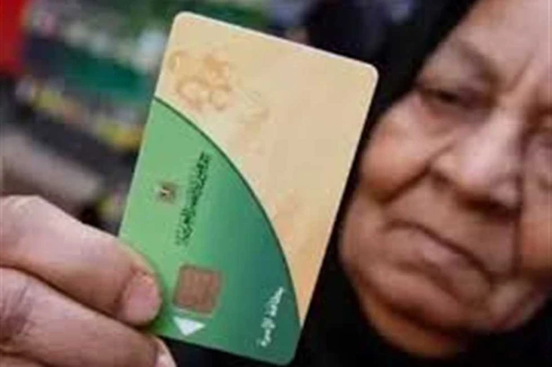 تحديث بطاقة التموين عن طريق النت 2024.. وهل إضافة الأبناء غير المقيدين تموينيا متاحة الآن؟ تشهد محركات بحث جوجل إقبالا كبيرا على استفسارات حول تحديث بطاقة التموين عن طريق الموبايل