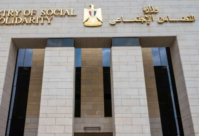 التضامن: 1.2 مليون من ذوى الإعاقة يستفيدون من مبادرة كرامة ب10 مليارات جنيه ترأست المهندسة مارجريت صاروفيم نائبة وزيرة التضامن الاجتماعي، وفد وزارة التضامن الاجتماعي المشارك بمعرض