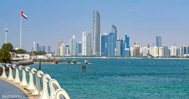 شركة أبوظبى لطاقة المستقبل تستضيف القمة العالمية لطاقة المستقبل 2025 كتبأيمن بحر تستضيف شركة أبوظبي لطاقة المستقبل مصدر القمة العالمية لطاقة المستقبل