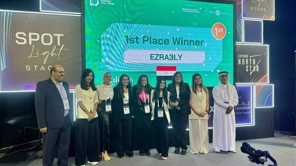 طلاب الاقتصاد والعلوم السياسية يفوزون بالمركز الأول في مسابقة العرب للتكنولوجيا المالية بدبي حصل فريق طلاب كلية الاقتصاد والعلوم السياسية بجامعة