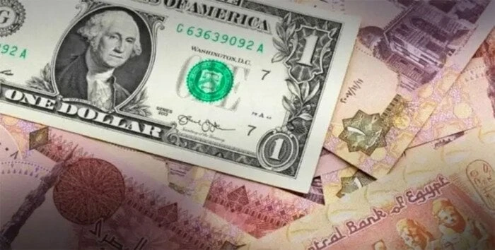 سعر الدولار اليوم مقابل الجنيه المصري بختام التعاملاتسعر الدولار اليوم مقابل الجنيه.. تراجع سعر الدولار مقابل الجنيه المصري، ختام تعاملات اليوم اليوم