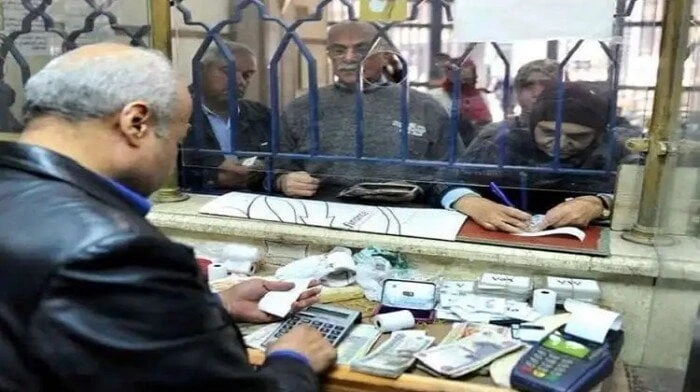 التطبيق في شهر يناير.. شروط المعاش المبكر الجديدة 2025المعاش المبكر الجديدة 2025.. نص قانون المعاشات أنه من المقرر أن يتم تطبيق شروط المعاش المبكر