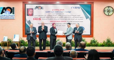 اعتماد دولي لمصنع سيماف التابع للهيئة العربية للتصنيع من منظمة الإيرس العالمية كتب - محمود الهندي اعتماد دولي لمصنع سيماف التابع للهيئة العربية