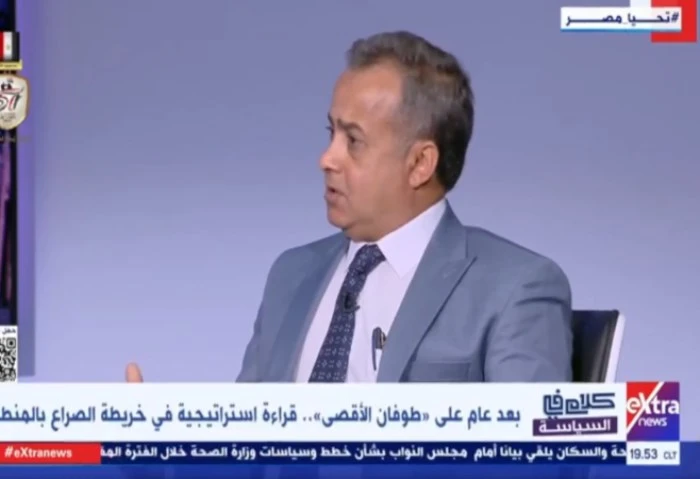 اللواء أسامة محمود: الصراع في الشرق الأوسط لن ينتهي مع تولي رئيس أمريكي جديد قال اللواء أركان حرب أسامة محمود المستشار بكلية القادة والأركان، إن مشهد