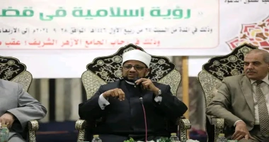 كتب - محمود الهندي أكد فضيلة الدكتور محمد الجندي، الأمين العام لمجمع البحوث الإسلامية، أهمية الأخوة الإنسانية بوصفها ضرورة وجودية لا غنى عنها، وأن