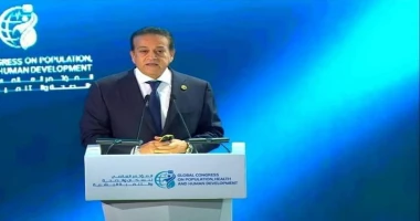 متابعة سيد زعزوع وزير الصحة يطلق النسخة الثانية من المؤتمر العالمي للسكان والصحة والتنمية البشرية 2024 أكد الدكتور خالد عبدالغفار، نائب رئيس مجلس