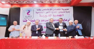 قنا ممدوح السنبسى أمانة العمال بحزب الشعب الجمهوري بقنا تشارك في تكريم حفظة القرآن الكريم شارك ناصر محمود الصغير، أمين العمال بحزب الشعب الجمهوري