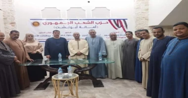 قنا ممدوح السنبسى الجمهوري بأبوتشت يعقد اجتماعا موسعا لمناقشة خطة عمل شهر أكتوبر عقدت أمانة حزب الشعب الجمهوري بمركز أبوتشت، في محافظة قنا، اجتماعا