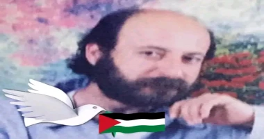 سامي يعقوب . فلسطين ذهب المساء بعيدا ، نحو فجر قد يطول ، في خريف الكلام ... و يطول شروق الحرف ، يمشي بي إلى ذكرى سوف تأتي غدا ، و ينطق الصمت في سمع النيام ... نظرته و قد ضاع وهما ،