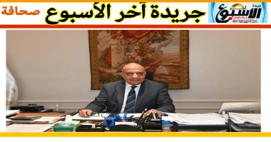 متابعة سيد زعزوع وزير الكهرباء : تركيب 304 الف عداد كودى وتحرير 383 الف محضر سرقة تيار في إطار جهود وزارة الكهرباء والطاقة المتجددة، والتنسيق مع كافة الأجهزة والجهات المعنية، لمواج