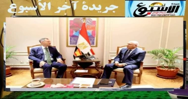 متابعة سيد زعزوع وزير الصناعة والنقل يبحث مع سفير إسبانيا بالقاهرة سبل تعزيز مجالات التعاون استقبل الفريق مهندس كامل الوزير نائب رئيس مجلس الوزراء