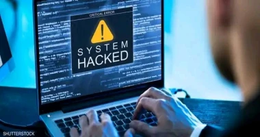 كتبأيمن بحر ذكرت صحيفة وول ستريت جورنال أن قراصنة إلكترونيين من الصين تمكنوا من الوصول إلى شبكات مقدمى خدمات النطاق العريض فى الولايات المتحدة وحصلوا