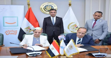 وزير التموين يشهد بروتوكول تعاون بين الشركة القابضة للصناعات الغذائية ومؤسسة حياة كريمة كتب - محمود الهندي في إطار تنفيذ توجيهات فخامة السيد الرئيس