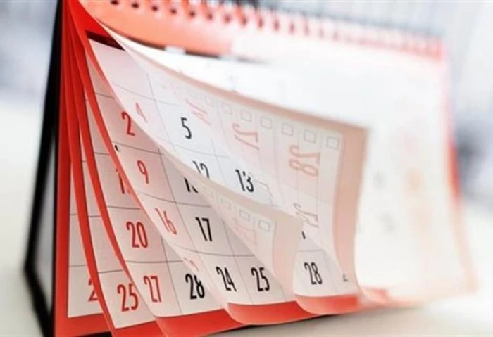 أعرف حقك، مفاجأة عن عدد الإجازات الرسمية في 2025 يبحث عدد كبير جدا من العاملين في القطاعين الحكومي والخاص، عن مواعيد الإجازات الرسمية 2025، والتي