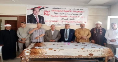 قنا ممدوح السنبسى نائب محافظ قنا يتابع تنفيذ أنشطة مبادرة بداية جديدة لبناء الإنسان بقرية القارة بأبوتشت تابع الدكتور حازم عمر نائب محافظ قنا، جهود