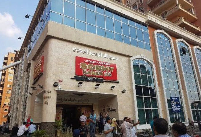 كل اللي اتقال مش إشاعات، أول تصريح من مالك مطعم صبحى كابر الجديد (خاص) أكد ممدوح الإمام، المالك الجديد ل مطعم صبحي كابر، حقيقة بيع محلات كابر