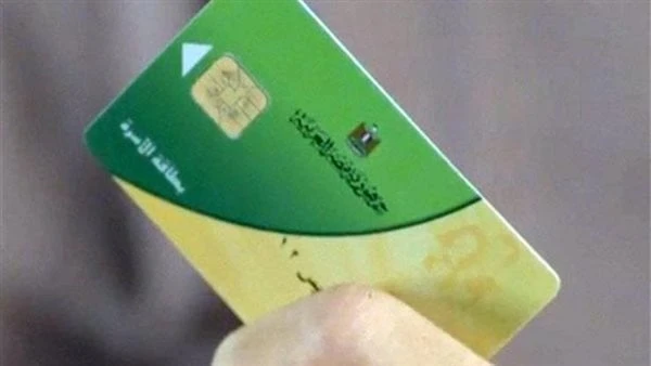 كيفية استخراج بطاقة تموين لأول مرة 2024يبحث عدد كبير من المواطنين، عن كيفية استخراج بطاقة تموين لأول مرة 2024 وذلك عن طريق خدمة مقدمة من بوابة مصر