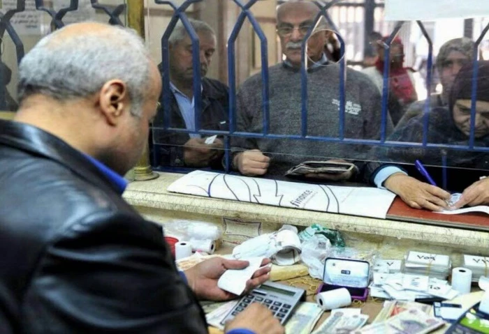 خصم 2 من معاشات نوفمبر 2024، القومية للتأمين تكشف الحقيقة رصدت الهيئة القومية للتأمين الاجتماعي بعض الأخبار المتداولة على بعض المواقع الإخبارية تحت