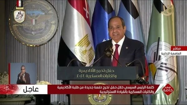 الأهرام: علينا توظيف لحظات الانتصار في عبور التحديات التي تواجه الدولة والمجتمع ذكرت صحيفة الأهرام في افتتاحية عددها الصادر اليوم الأحد أن كلمة الرئيس عبد الفتاح السيسي خلال الاحتف