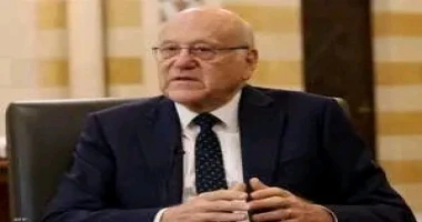 كتبأيمن بحر قال نجيب ميقاتى رئيس حكومة تصريف الأعمال فى لبنان الأربعاء إنه يأمل فى الإعلان عن اتفاق لوقف إطلاق النار مع إسرائيل فى غضون أيام بعد أن نشرت هيئة البث العامة الإسرائيلي