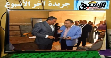 أسيوط سيد زعزوع محافظ أسيوط يلتقي المواطنين بالمركز التكنولوجي بالفتح ويوجه بتسهيل وتسيير كافة الإجراءات في ملفي التقنين والتصالح التقى اللواء دكتور