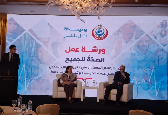 الصحة: قدمنا 1.2 مليون جرعة تطعيمية مختلفة ل9 ملايين لاجيء في مصر قال الدكتور راضي حماد، رئيس قطاع الطب الوقائي بوزارة الصحة والسكان، إن نسب التطعيم ارتفعت إلي 95 من الأطفال، وهناك