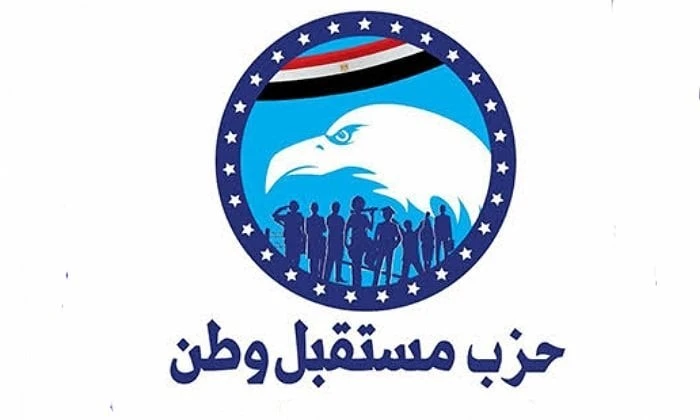 مستقبل وطن: كلمة الرئيس السيسي بالبريكس تحقق فوائد ملموسة للاقتصاد المصري مستقبل وطن محمود الصادققال المهندس تامر الحبال، عضو أمانة الاستثمار