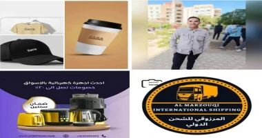 حاورته ريم العبدلي -ليبيا النجاح ليس كلمة سهلة بل مليئة بالتحديات والصعوبات؛ لكن هو استطاع أن يبني له اسما بين الجميع، اليوم سوف نتحدث عن شخصية مجتهدة ومتميزة، فهو مبدع في مجاله، ا