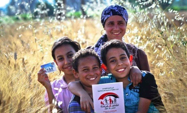 اليوم.. بدء صرف معاش تكافل وكرامة عن شهر أكتوبر 2024تبدأ وزارة التضامن الاجتماعي اليوم الثلاثاء صرف الدعم النقدي تكافل وكرامة للأسر المستفيدة عن شهر