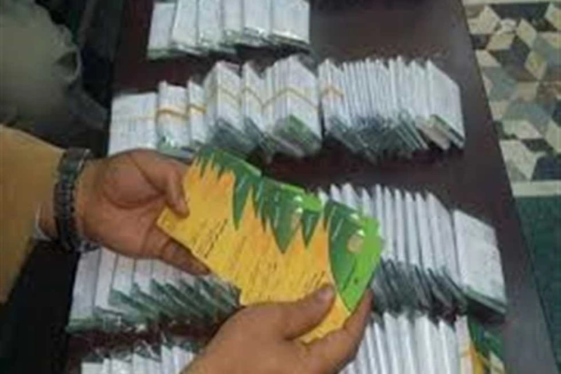 موقع تحديث بطاقة التموين 2024.. والحكومة تكشف حقيقة حذف 5 سلع تموينية أعلنت وزارة التموين والتجارة الداخلية عبر الصفحة الرسمية لرئاسة مجلس الوزراء